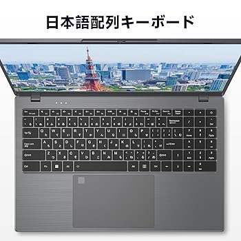 未来を変える快適さ。高速Windows11 ノートパソコンがあなたを待っています Amazon.co.jp: ノートパソコン 【Office2024搭載 】15.6インチ